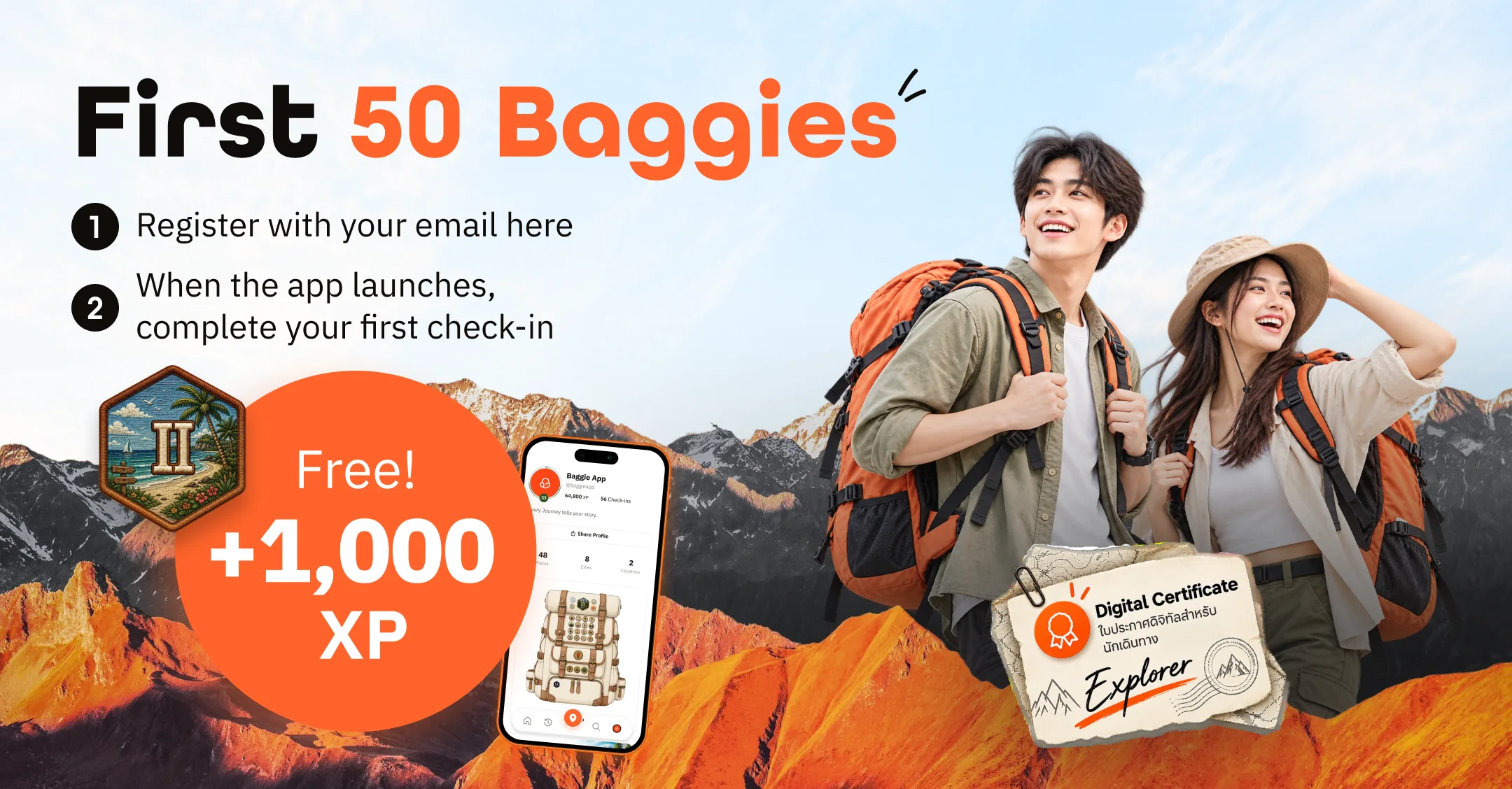 First 50 Baggies: register with your email here, then complete your first check-in after launch to get +1,000 XP